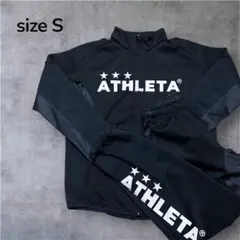 ATHLETA セットアップ ジャージ 上下 黒