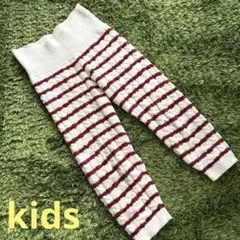 ジェラートピケ　キッズM 120-130 ズボン　訳あり