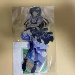 黛冬優子 7th 円環 開催記念 公式アクリルスタンド 限定 未開封