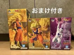 即購入OK 一番くじ バトルオブザスーパーサイヤン A賞B賞C賞の3点セット