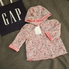 70 クマ耳リバーシブルパーカー　2way