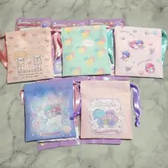 サンリオ キキララ リトルツインスターズ　プチ巾着 5種 コンプリートセット