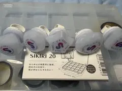 すとふぇす リングライト 5個セット