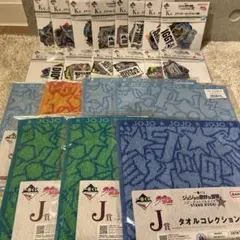 村田久遠様 リクエスト 2点 まとめ商品