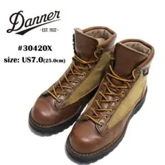 2026年最新】ダナーライト30420の人気アイテム - メルカリ