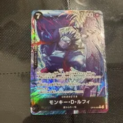 モンキー・D・ルフィ 7000パワー 特性カード - メルカリ