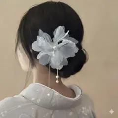 グレー　髪飾り かんざし 簪　花　和装　袴　浴衣　シフォン　着物　成人式　結婚式