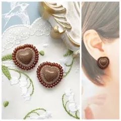 #35 ぷっくりハート モカブラウン ビーズ刺繍 ピアス / イヤリング