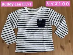 buddyLee 長袖カットソー 100サイズ ロンT Lee