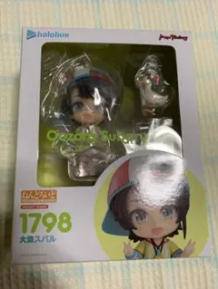2026年最新】大空スバル ねんどろいどの人気アイテム - メルカリ
