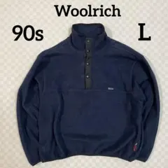 90s Woolrich ウールリッチ　ハーフボタン　フリース　XL ネイビー