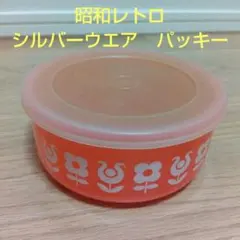 Item thumbnail for item 6188658e-2d63-4c79-8188-be12bd3bf445