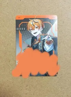 Item thumbnail for item da90e9c8-72e1-4fe3-ad1b-f36696ee85fc