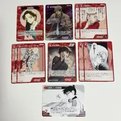 名探偵コナンカード 新たなる謎 赤 まとめ売り③