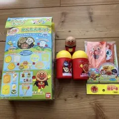 アンパンマン キャラ弁グッズ セット
