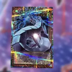 遊戯王　機光竜　サイバードラゴン　オーバーフレームプリズマ