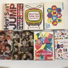 2026年最新】HEY!SAY!JUMP DVD まとめ売りの人気アイテム - メルカリ