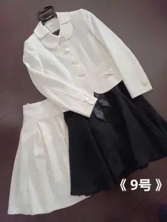 persodea セレモニースーツ 3点セット サイズ9