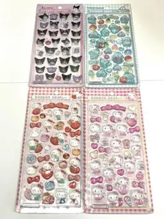 Item thumbnail for item cde4d3bc-5875-4602-b66b-350f4cd849ce