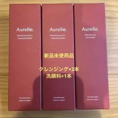 Aurelie. 保湿クレンジングオイル＆フェイスウォッシュセット
