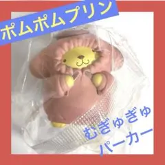 Item thumbnail for item 937fc2c3-e415-4fea-9456-1c8689c2d36f