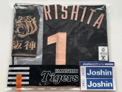 阪神タイガース ブラックダイナマイト OSAKA 森下翔太 Oサイズ - メルカリ