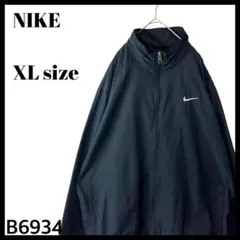NIKE ナイキ ワンポイントロゴ ジップアップジャケット ブルゾン 濃紺 XL