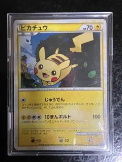 ポケモンスクラップ　ピカチュウ　ポケモンだいすきクラブ　01/20 ポケカ】ピカチュウ(ポケモンだいすきクラブ)の最新相場情報や
