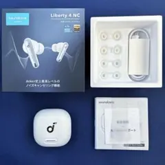 【動作確認済】Anker Soundcore Liberty 4 NC ホワイト