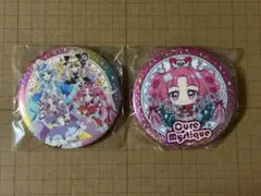 おでかけ！プリキュアマルシェ ランダム缶バッジキュアアンサー キュア