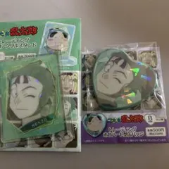 忍たま　ファミマ　アクリルスタンド 缶バッジ　Bver. 立花仙蔵