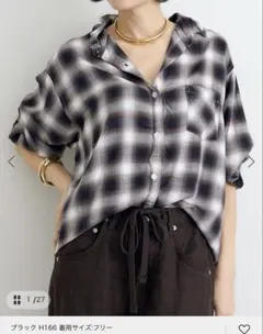 REMI RELIEF/レミレリーフ】 C/W OMBRE CHECK シャツ - メルカリ