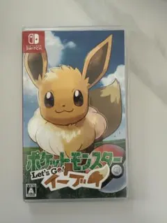 2026年最新】ポケモン レッツゴーイーブイの人気アイテム - メルカリ
