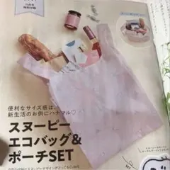 Item thumbnail for item b7746c1b-50d2-4a9b-acfc-3258d53f2c11