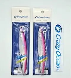 クレイジーオーシャン オーシャンフラッシュTG 60g 2本セット - メルカリ