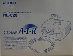 未使用　OMRON NE-C28 コンプレッサー式ネブライザーのサムネイル