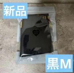 ヒューマンメイド　HM BOXER BRIEF　黒M ボクサーパンツのサムネイル