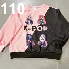 Item thumbnail for item 39b99e39-cc07-4fb6-a4d0-ab6226477182