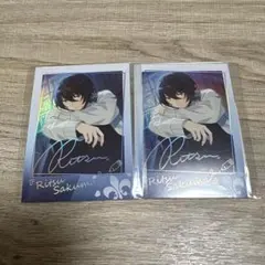 あんスタ 朔間凛月 中国ポラロイド ぱしゃこれ ぱしゃっつ