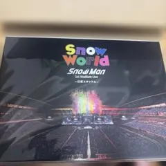 新品未開封】Snow Man 1st Stadium Live Blu-ray - メルカリ