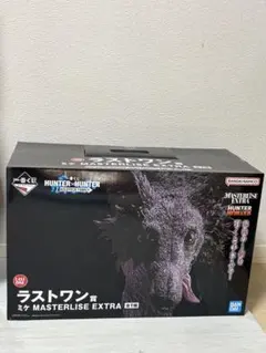 HUNTER×HUNTER ハンターハンター 一番くじ ラストワン賞 ラスワン