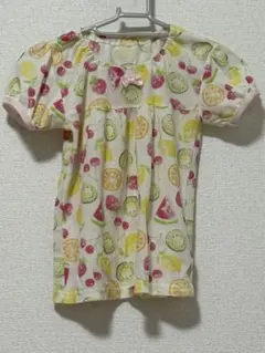 Item thumbnail for item ff7e98e6-249b-42ee-a65e-4027c8e1c027