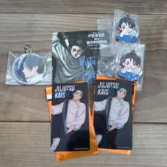 呪術廻戦 死滅回游 キャラばんちょうこう 乙骨憂太 ラバーストラップ 一番くじ