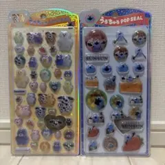 mojojojo スンスン うるちゅるポップシール2枚セット