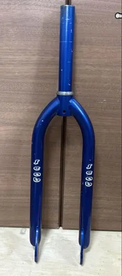 ロードバイク クロモリ フロントフォーク1-1/8 700C MASI 未使用