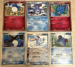 a120 ポケモンカード マリル マリルリ 6枚セット