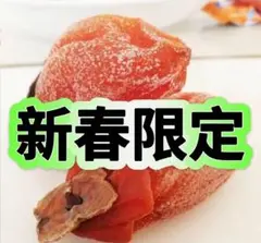 Item thumbnail for item e130e07a-92d3-43d1-ace9-9865a7f5d67d