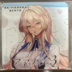 2026年最新】ピロ水 アクリルの人気アイテム - メルカリ