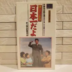 Item thumbnail for item 0b150010-81ac-4d82-87ca-8abf1b1ac326