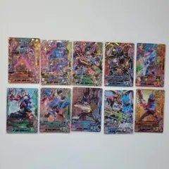 ガンバライジング ビルド10枚まとめ売り3